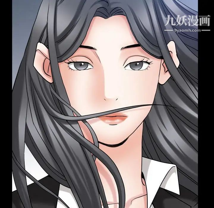 枷锁2：赤脚第31话