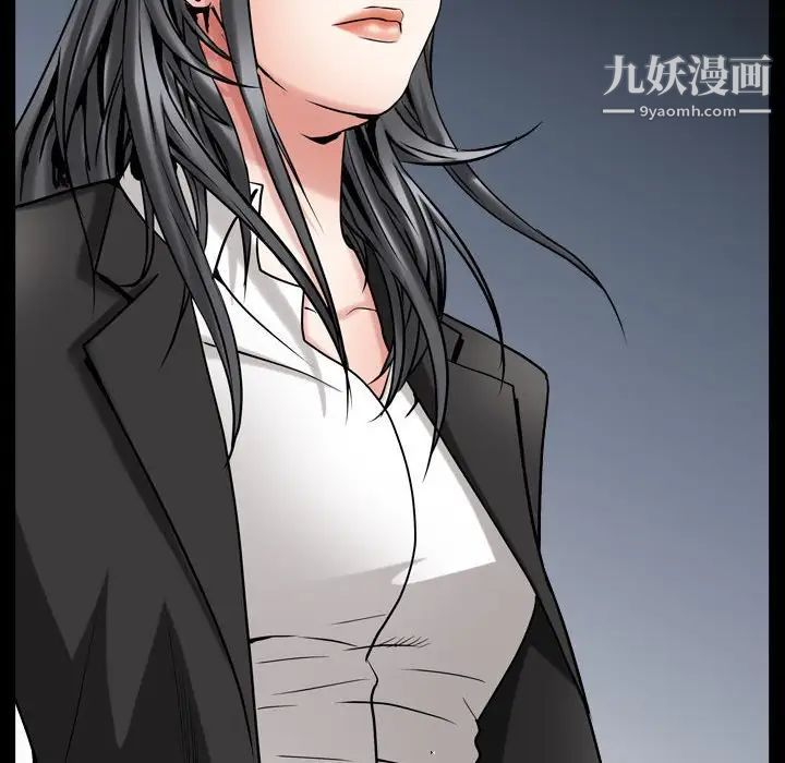 枷锁2：赤脚第31话