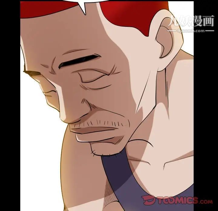 枷锁2:赤脚第31话