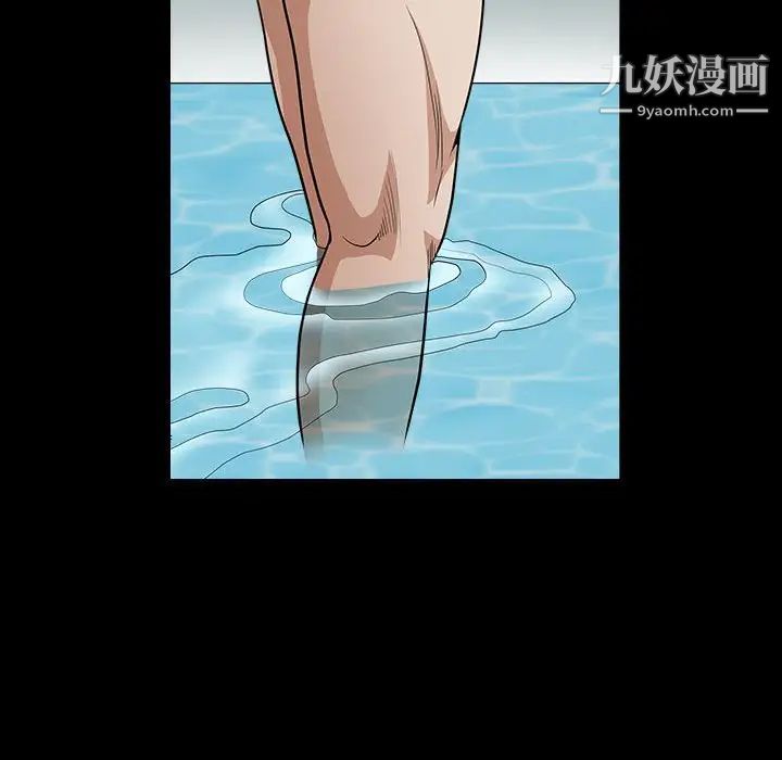 枷锁2：赤脚第31话