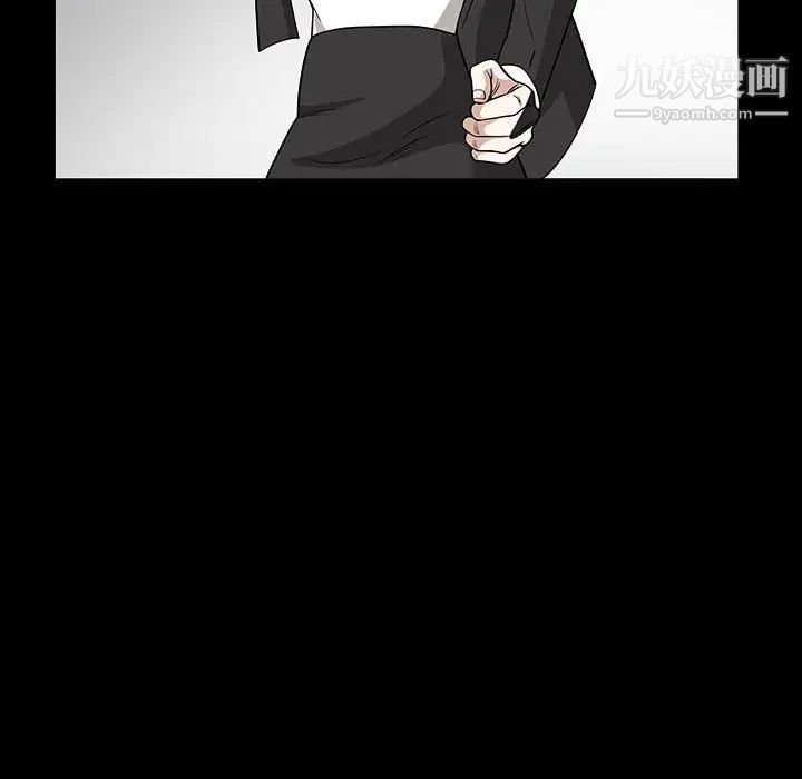 枷锁2：赤脚第31话