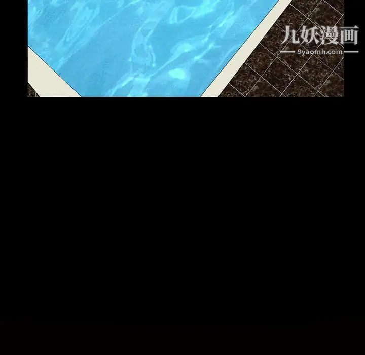 枷锁2：赤脚第31话