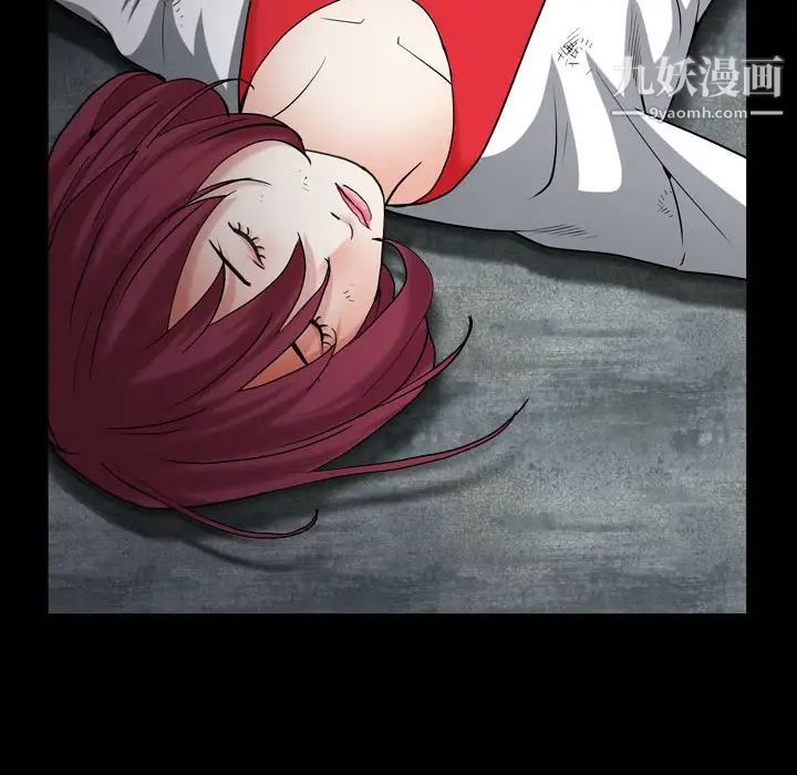 枷锁2:赤脚第31话