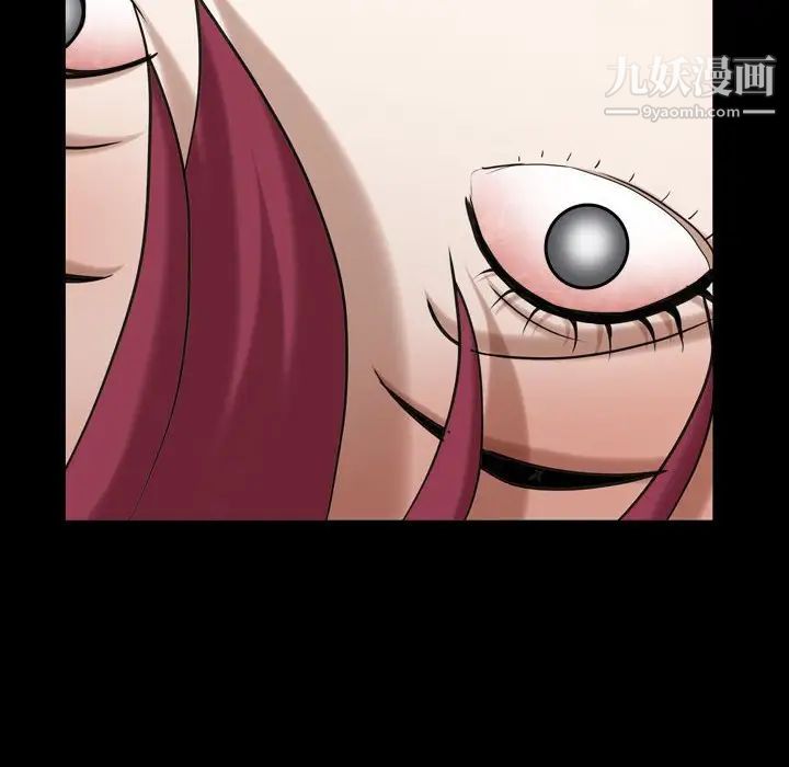 枷锁2:赤脚第31话