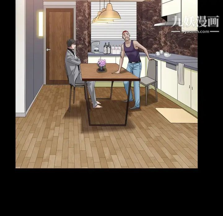 枷锁2:赤脚第32话