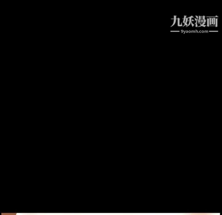 枷锁2：赤脚第33话