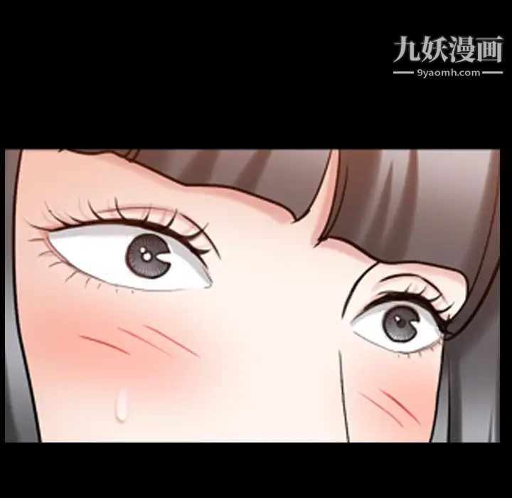 枷锁2：赤脚第33话