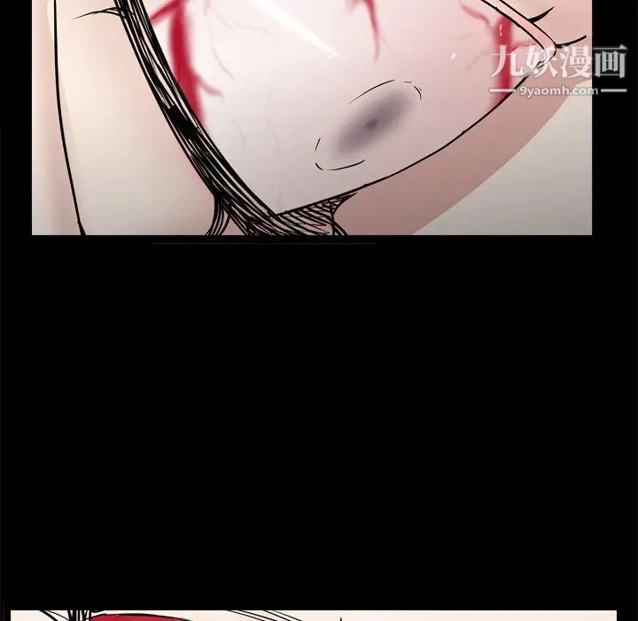 枷锁2：赤脚第34话