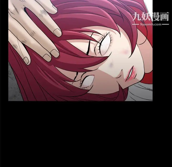 枷锁2：赤脚第34话