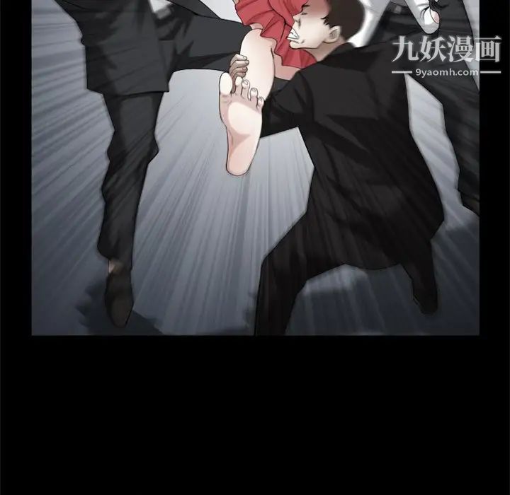 枷锁2：赤脚第34话