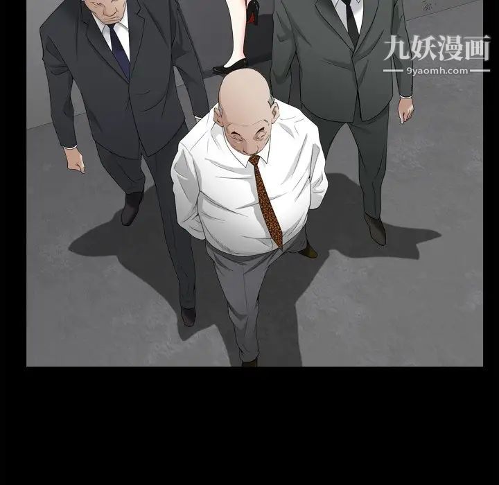 枷锁2：赤脚第34话