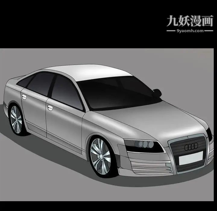 枷锁2：赤脚第35话