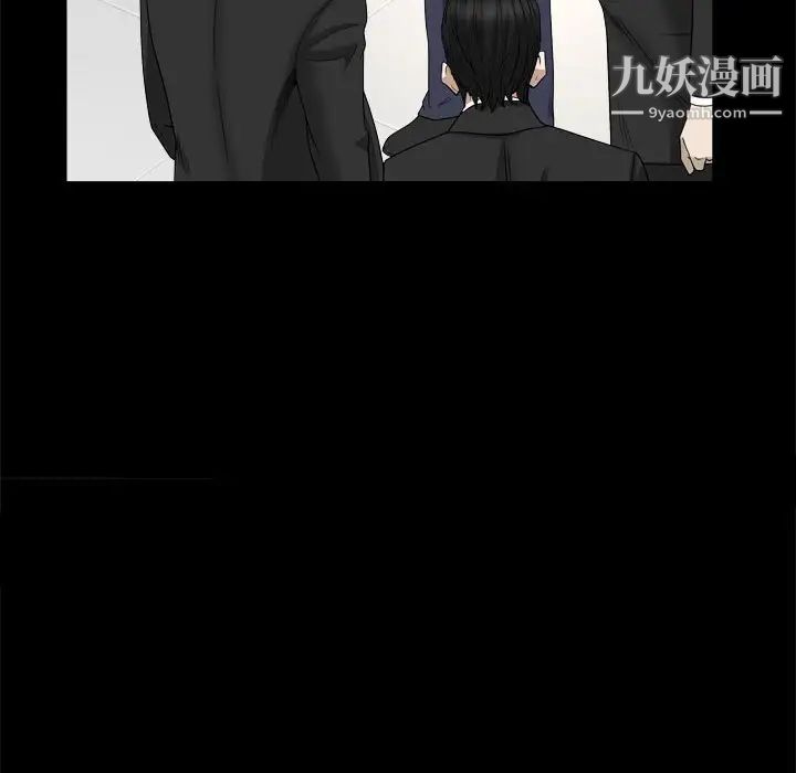 枷锁2：赤脚第35话