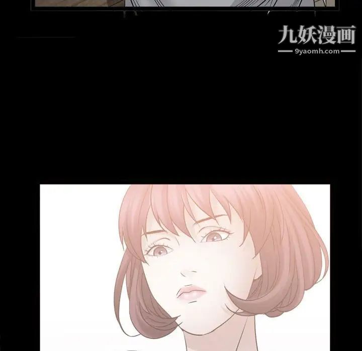 枷锁2：赤脚第35话