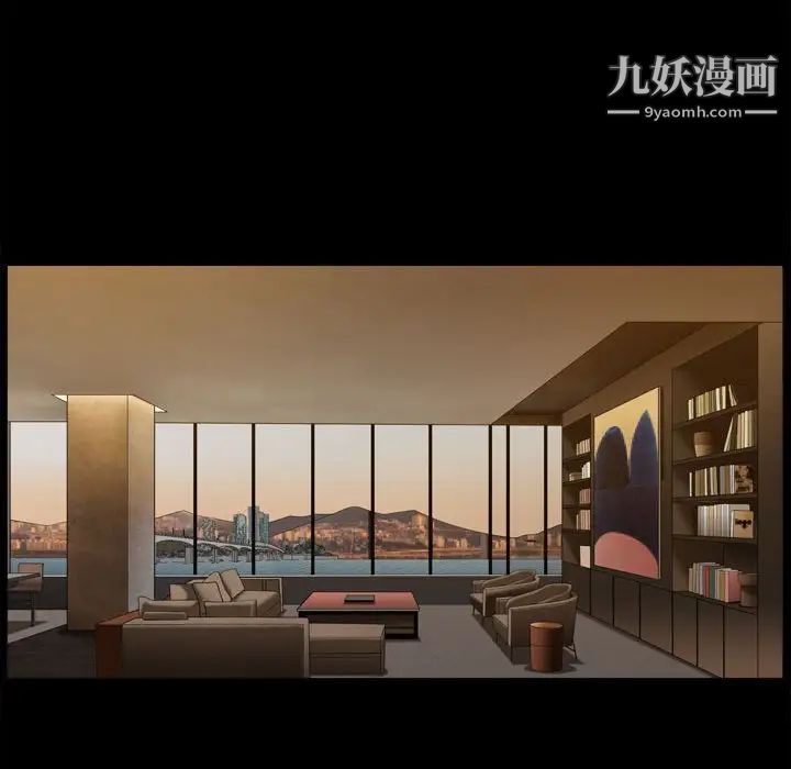 枷锁2：赤脚第36话