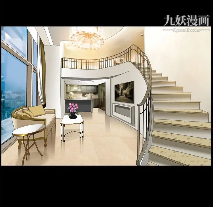 枷锁2：赤脚第36话