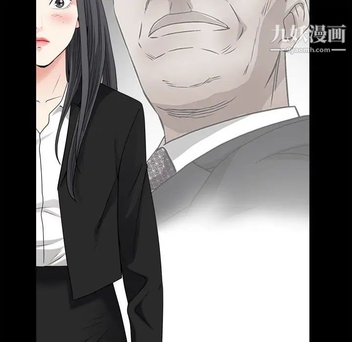 枷锁2：赤脚第36话