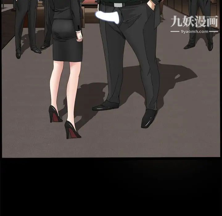 枷锁2：赤脚第36话