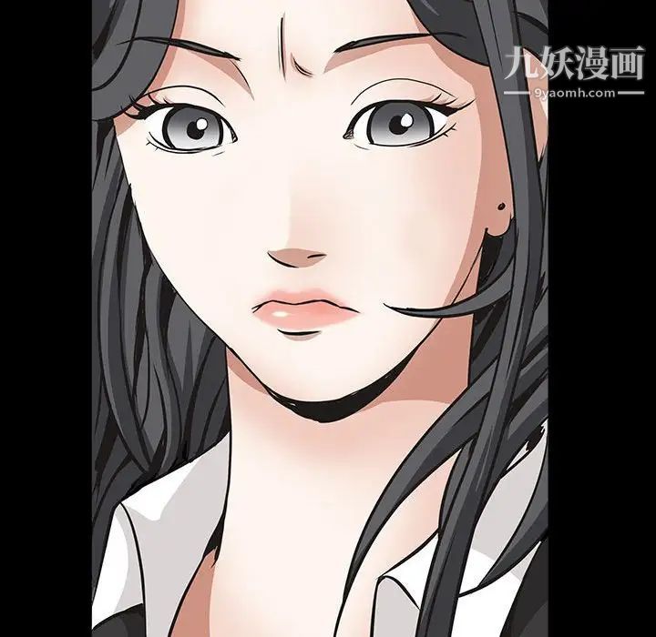 枷锁2：赤脚第37话