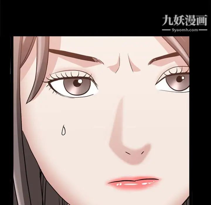 枷锁2：赤脚第38话