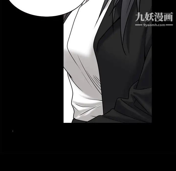 枷锁2：赤脚第38话