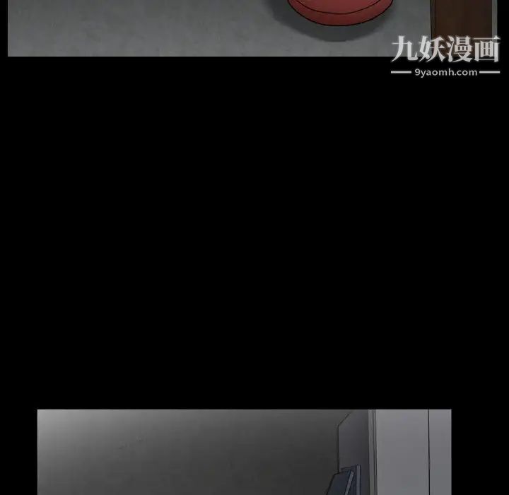 枷锁2：赤脚第38话