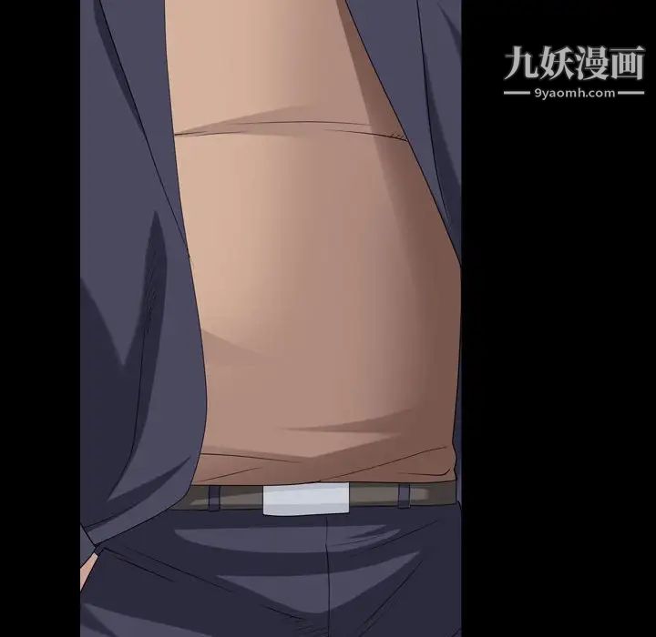 枷锁2：赤脚第38话