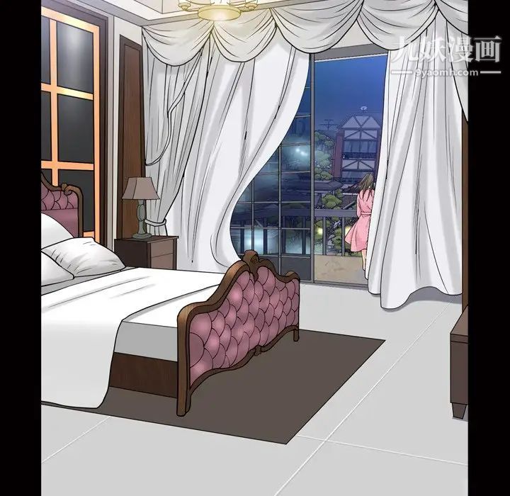 枷锁2：赤脚第39话