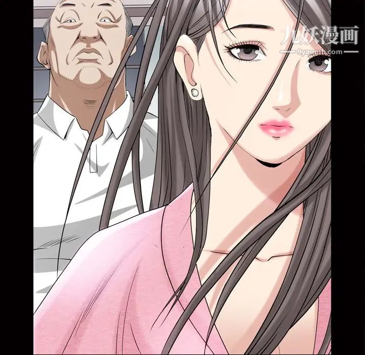 枷锁2：赤脚第39话