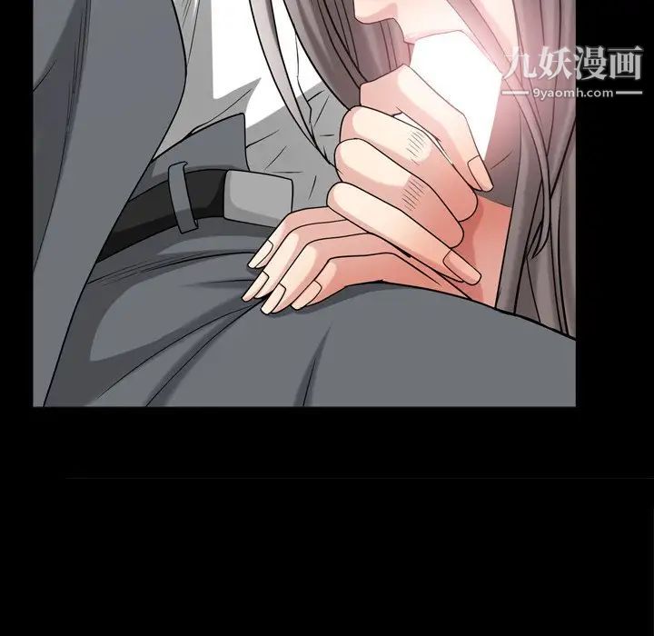 枷锁2：赤脚第39话