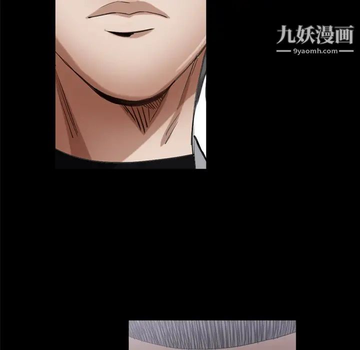 枷锁2：赤脚第39话