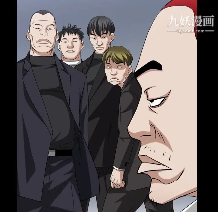 枷锁2：赤脚第39话