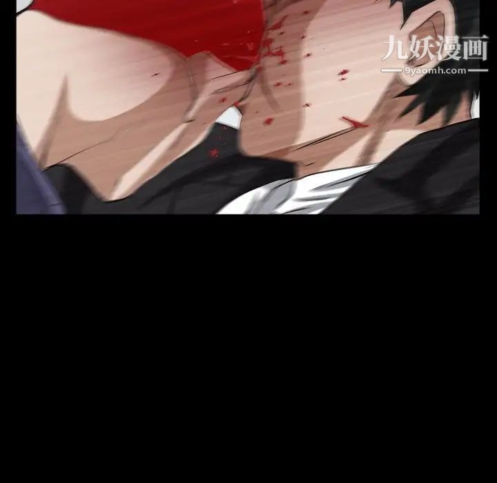 枷锁2：赤脚第40话