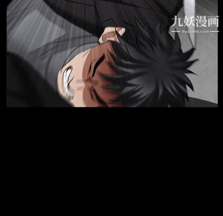 枷锁2：赤脚第40话