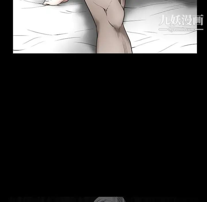 枷锁2：赤脚第40话