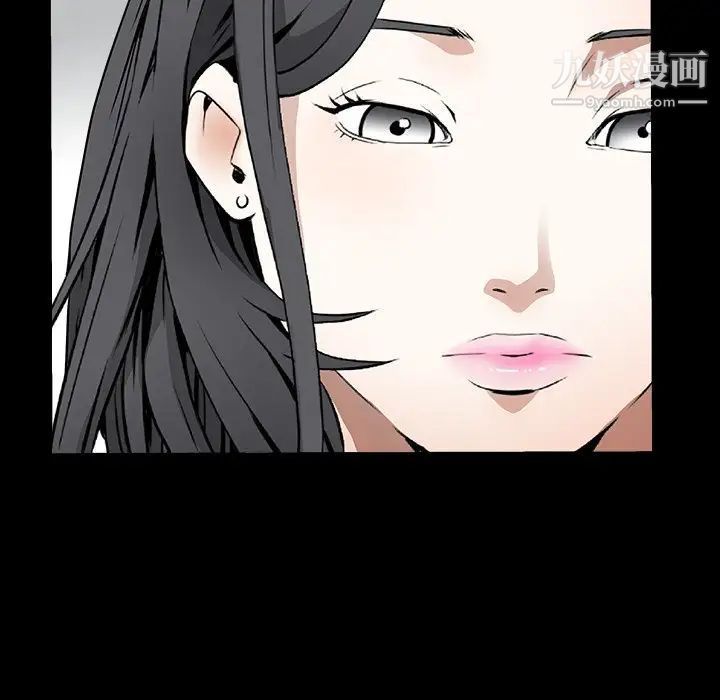 枷锁2：赤脚第40话