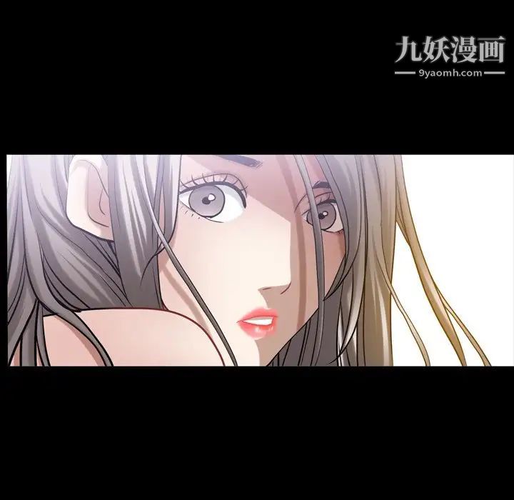 枷锁2：赤脚第42话