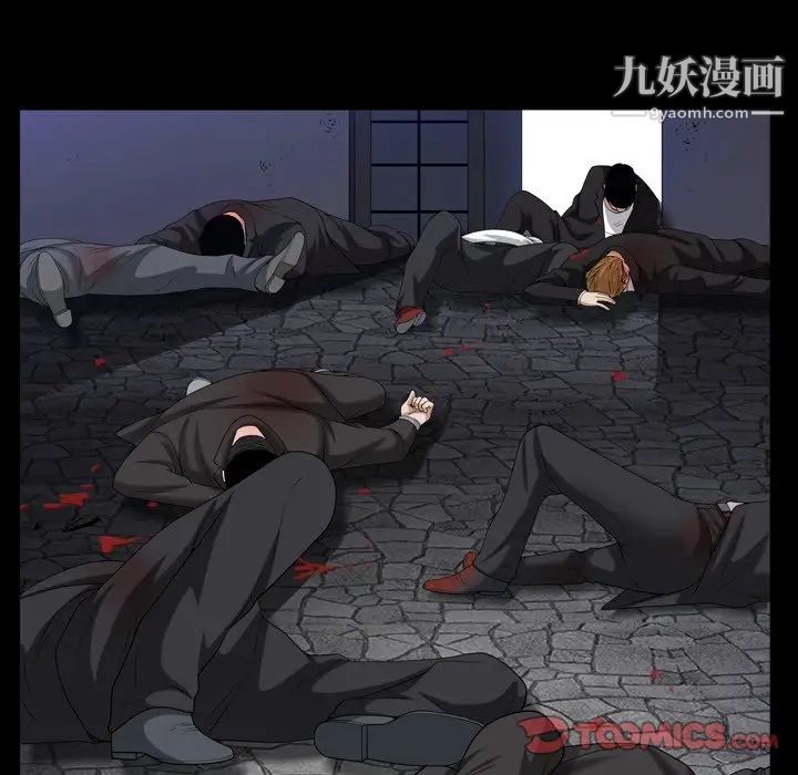 枷锁2：赤脚第43话