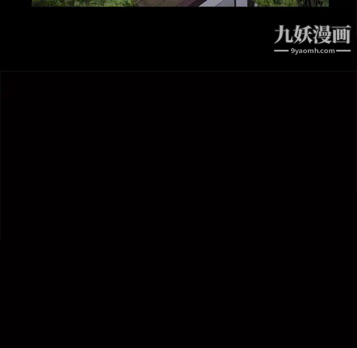 枷锁2：赤脚第44话