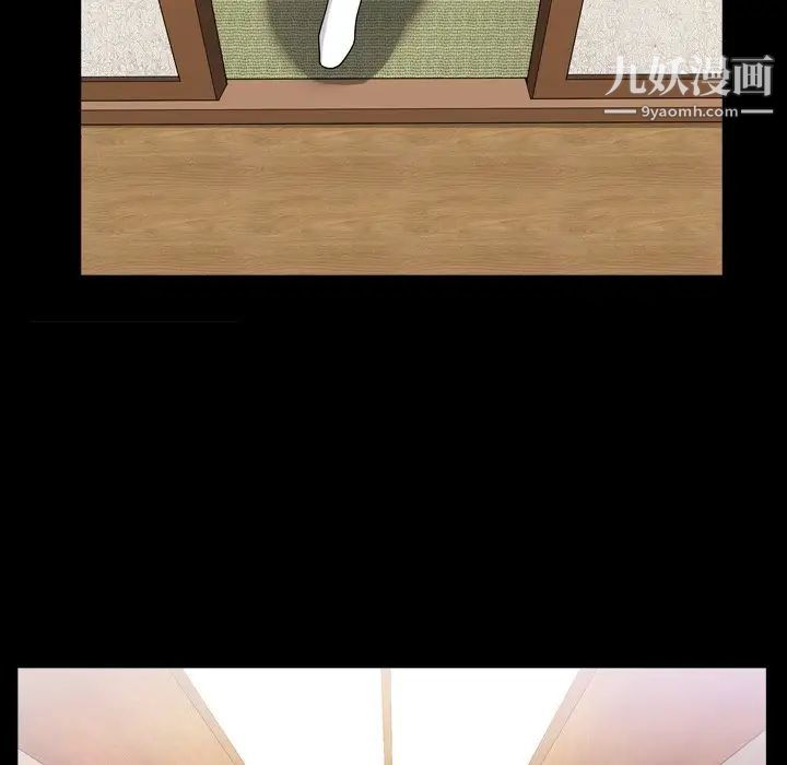 枷锁2：赤脚第44话