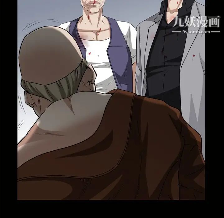 枷锁2：赤脚第45话