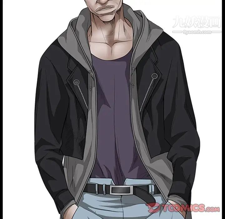 枷锁2：赤脚第46话