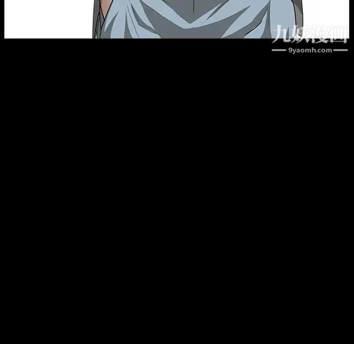 枷锁2：赤脚第46话