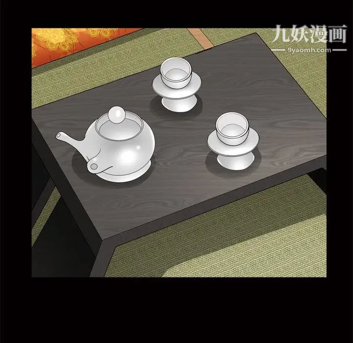 枷锁2：赤脚第48话