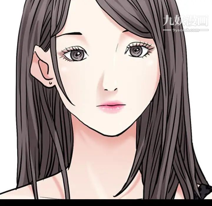 枷锁2：赤脚第48话