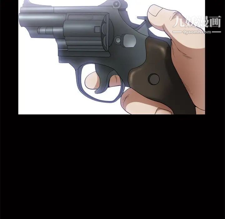 枷锁2：赤脚第48话