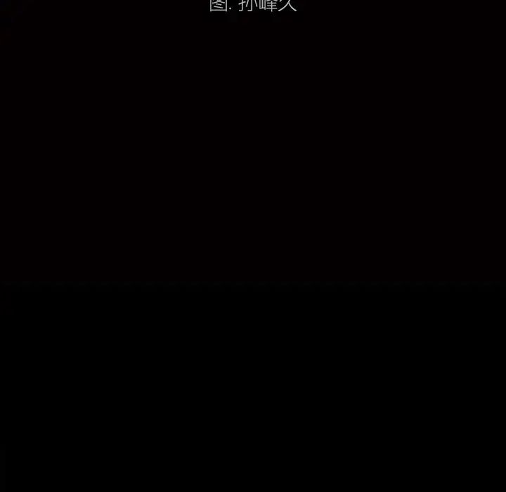 枷锁2：赤脚第49话