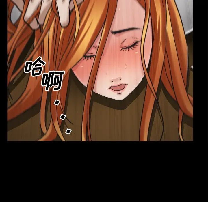 枷锁2：赤脚第49话