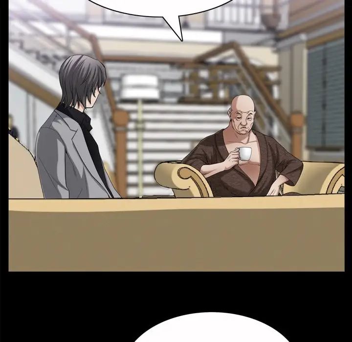 枷锁2：赤脚第49话