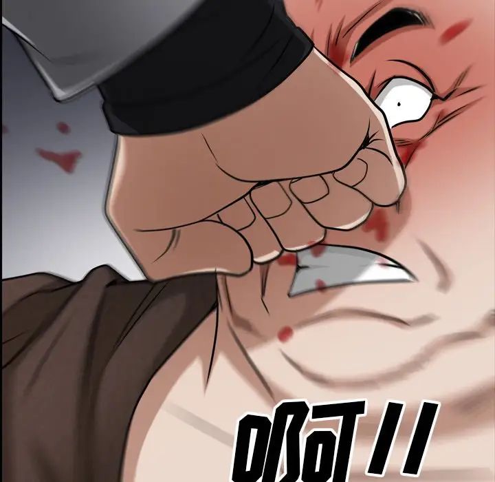 枷锁2：赤脚第49话